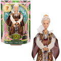 Universal Pictures’ Wicked Madame Morrible Fashion Doll With Removable Fashions & Accessories